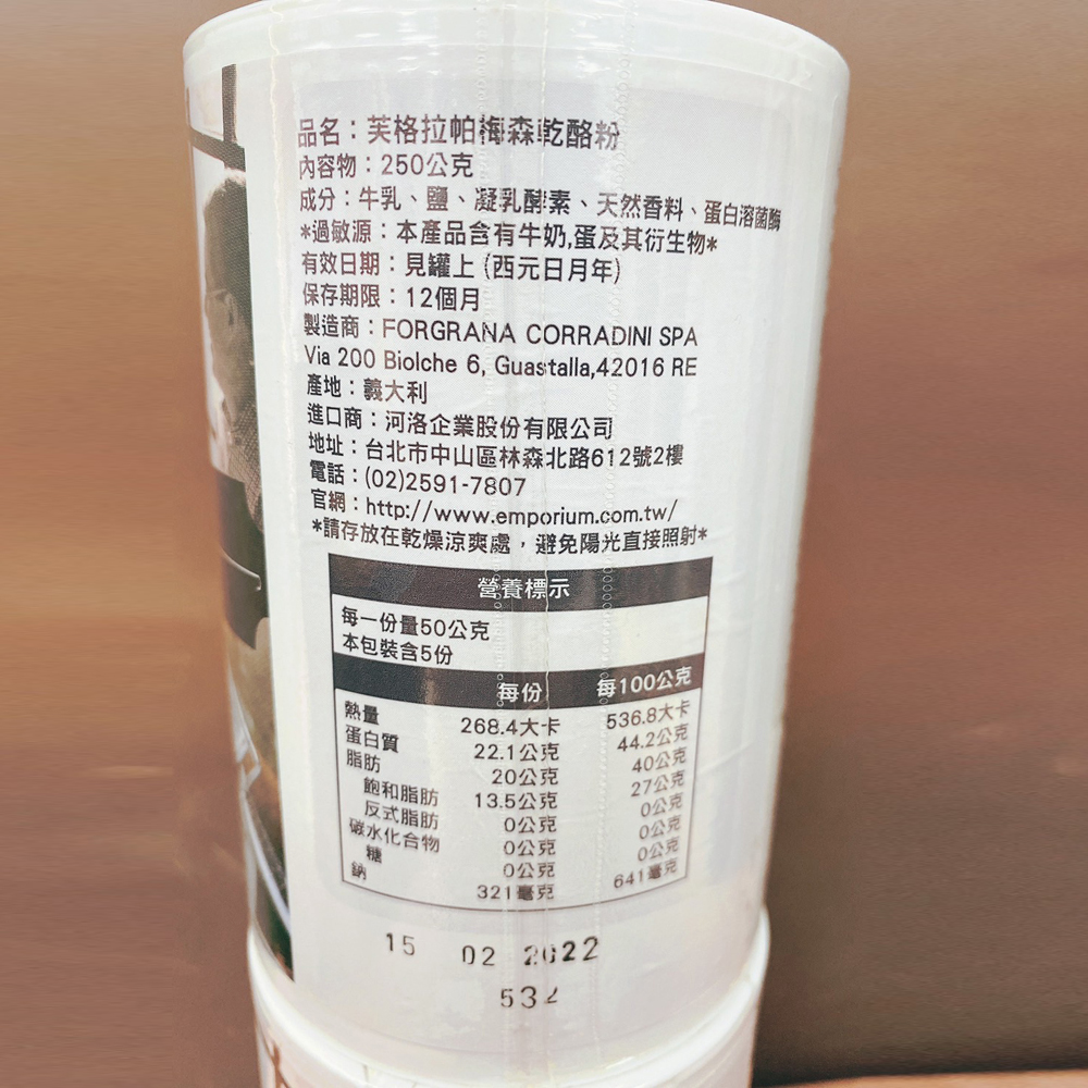 放大