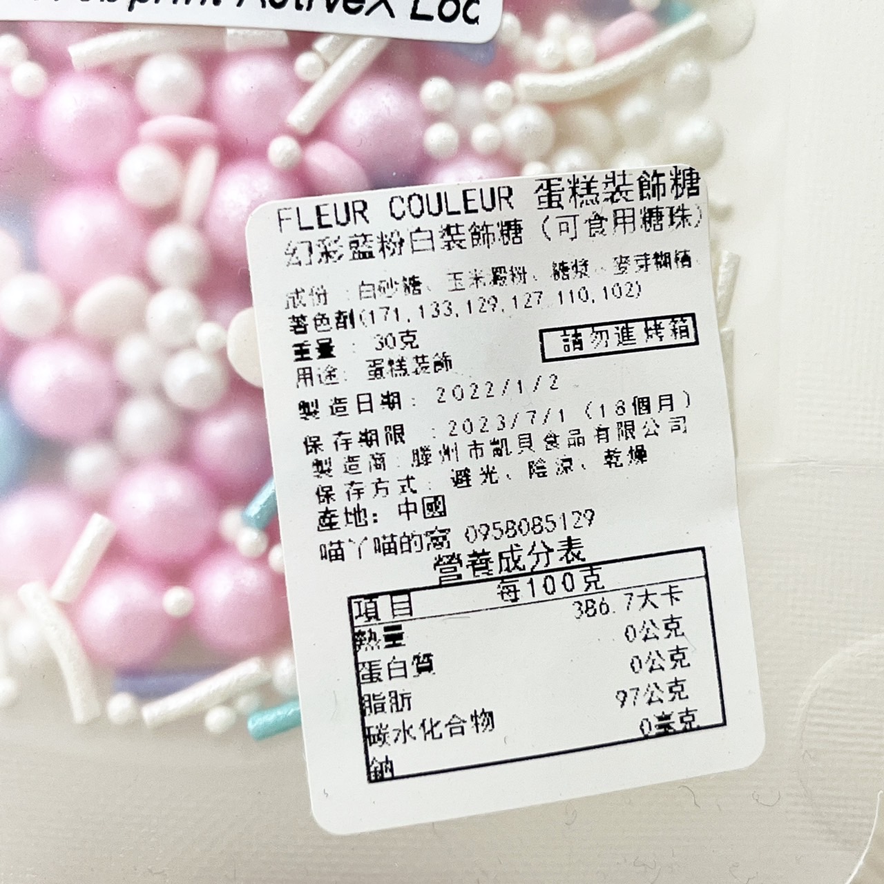 放大