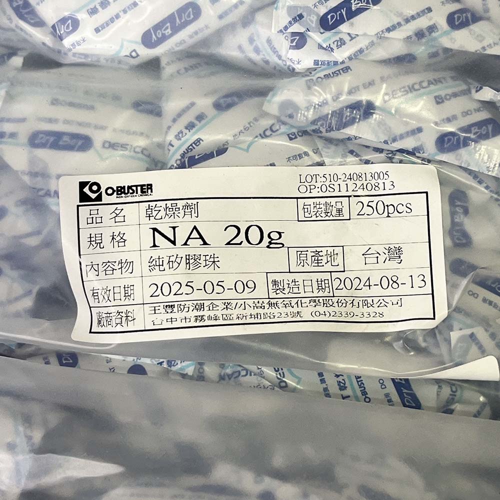 放大