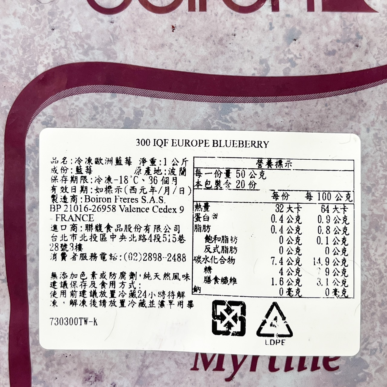 放大