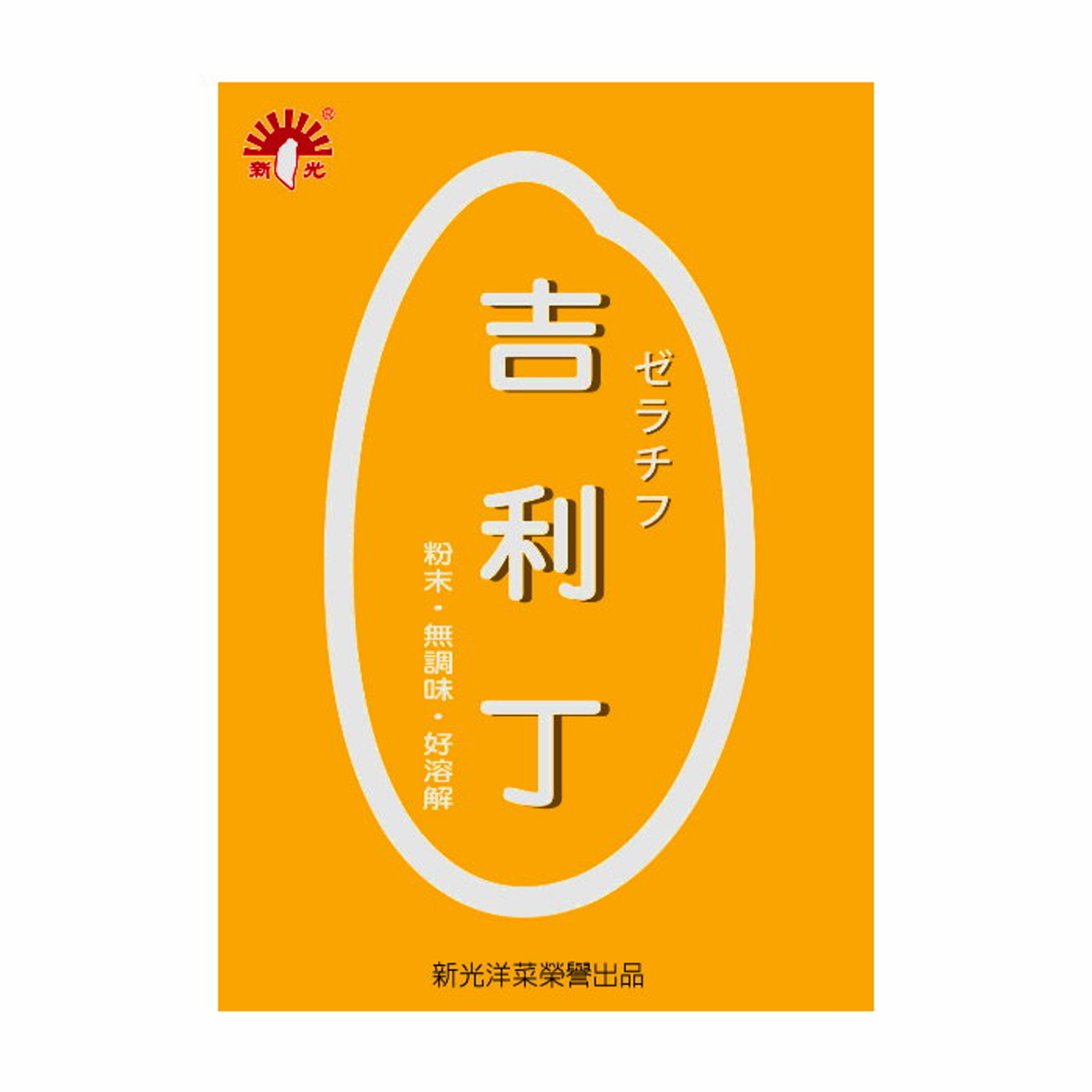 放大