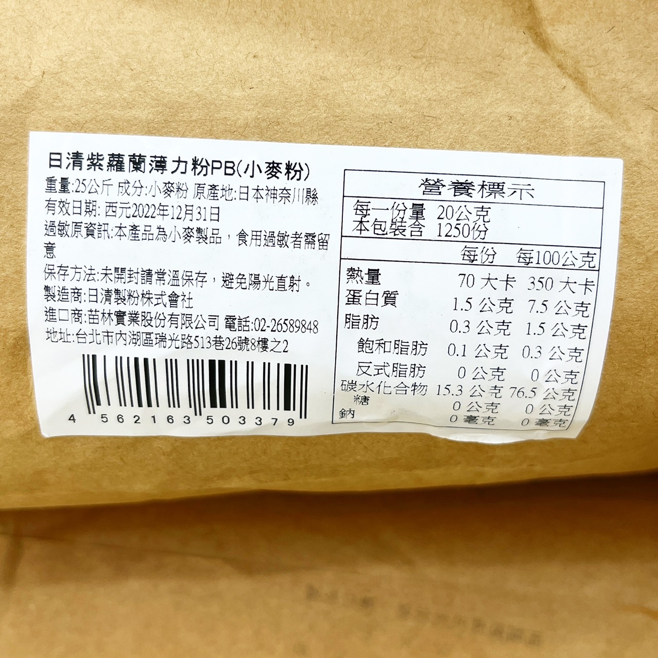 放大