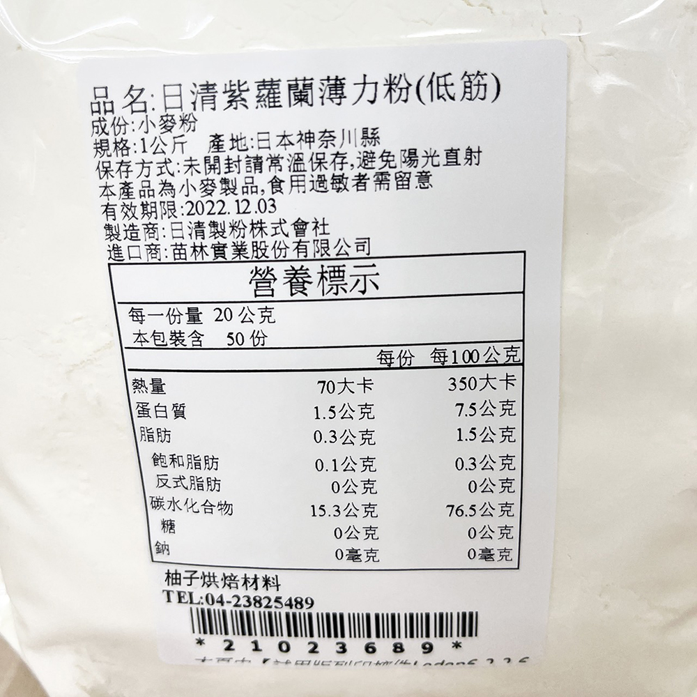 放大