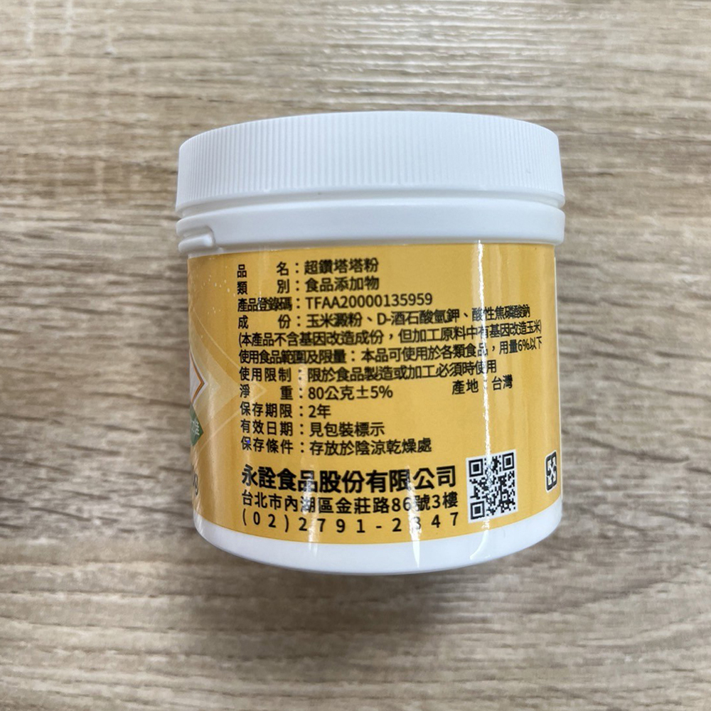 放大