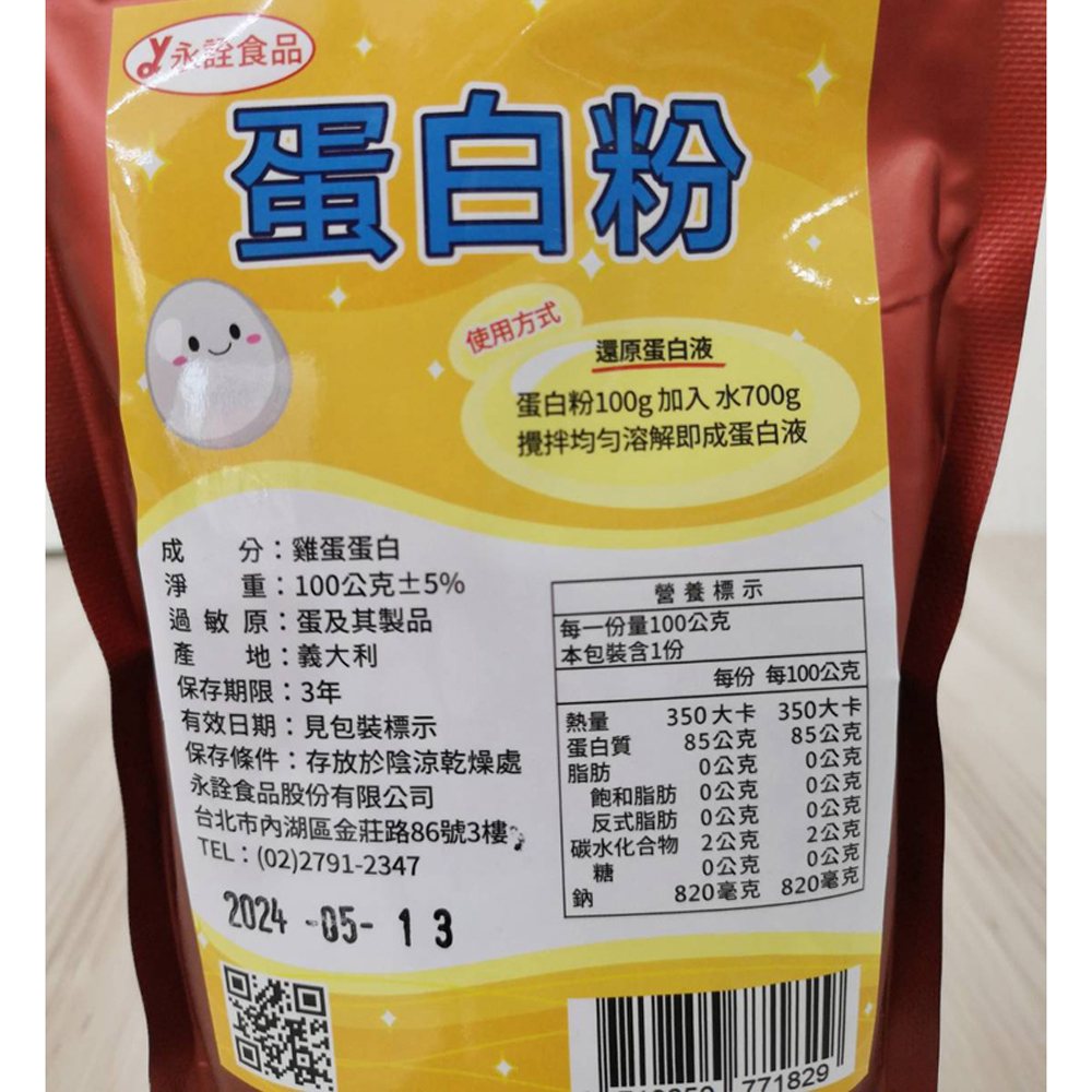 放大