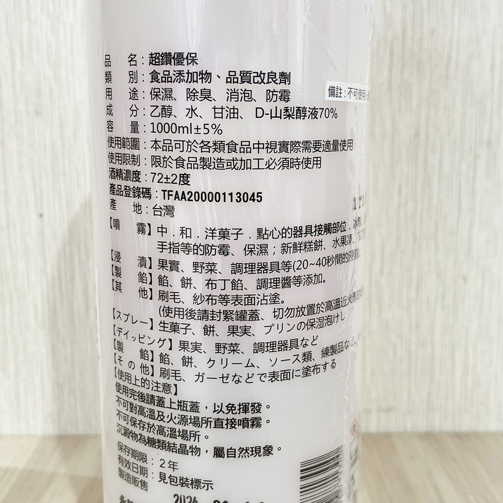 放大