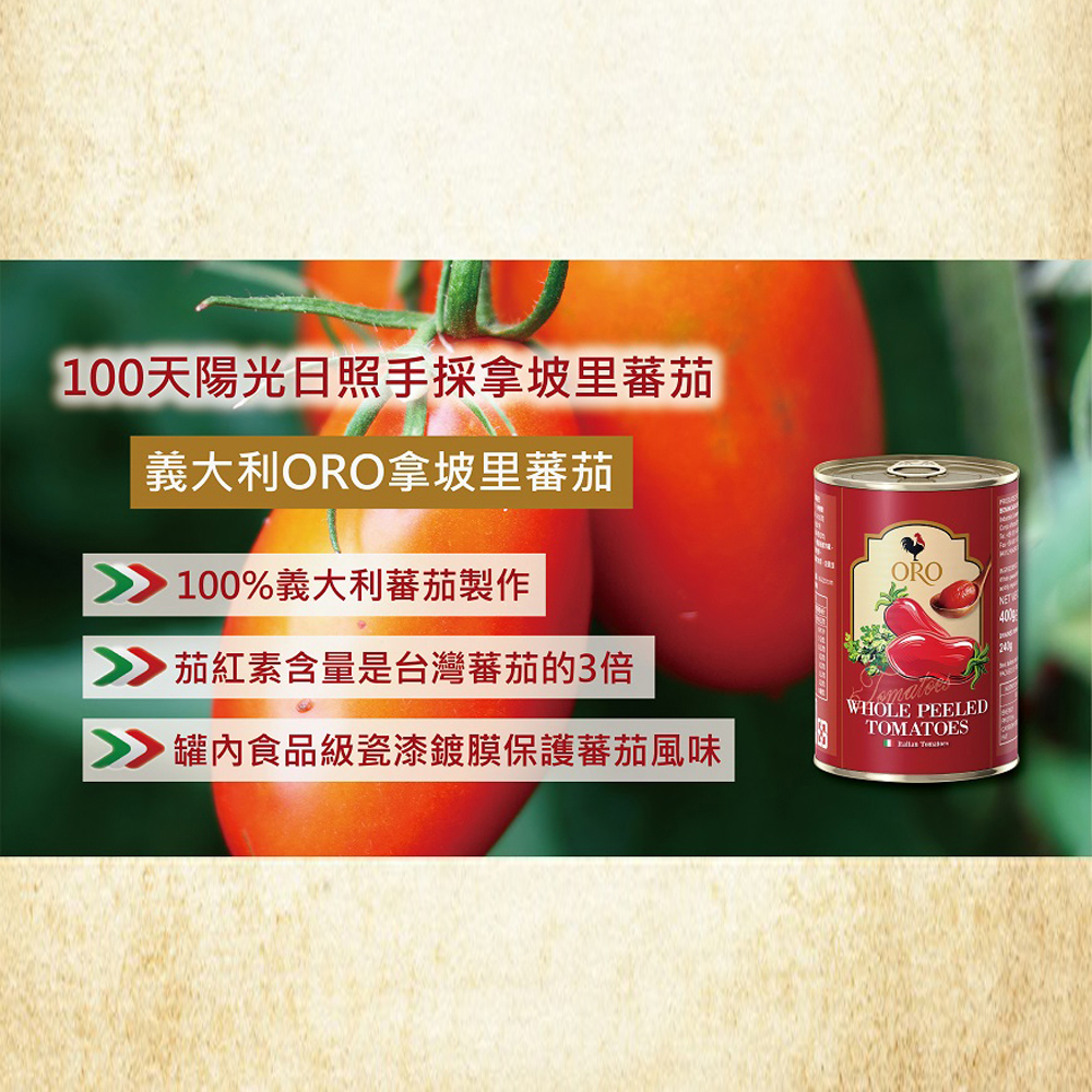 放大