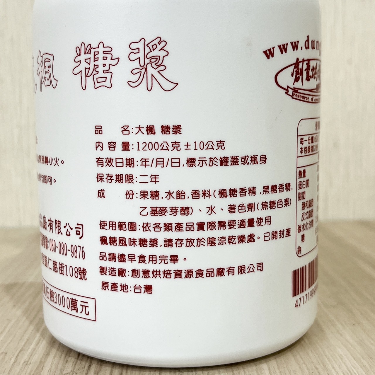 放大
