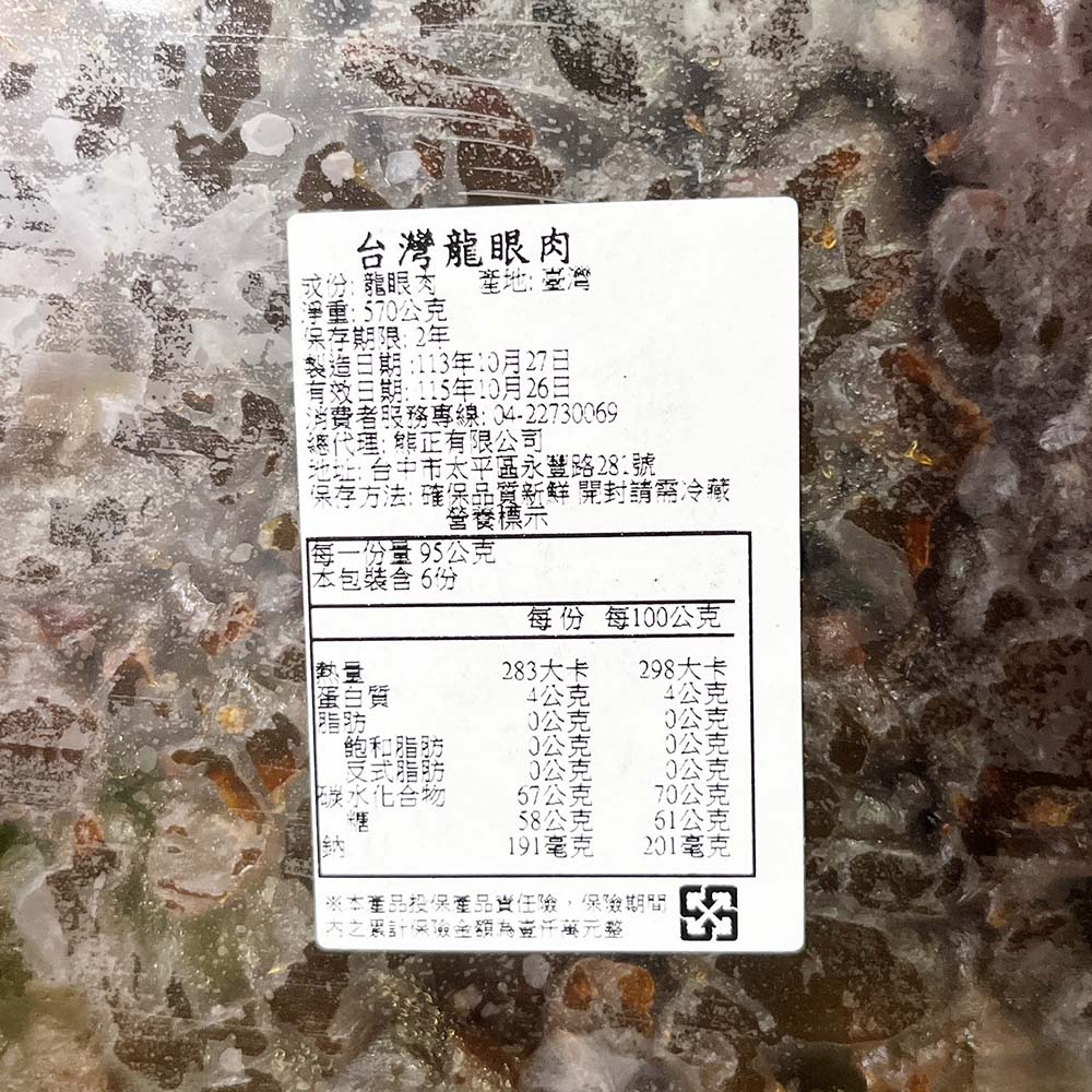 放大