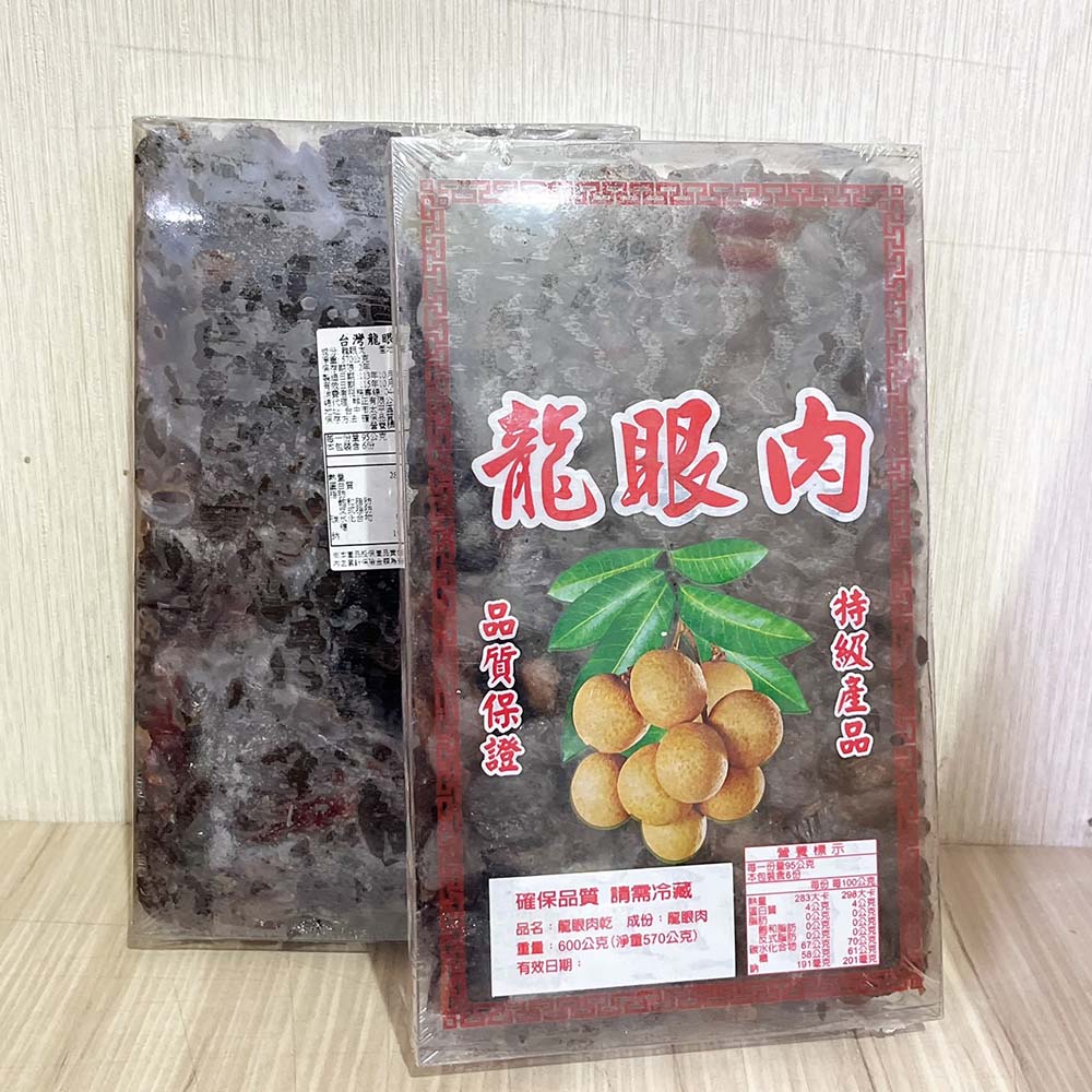 放大