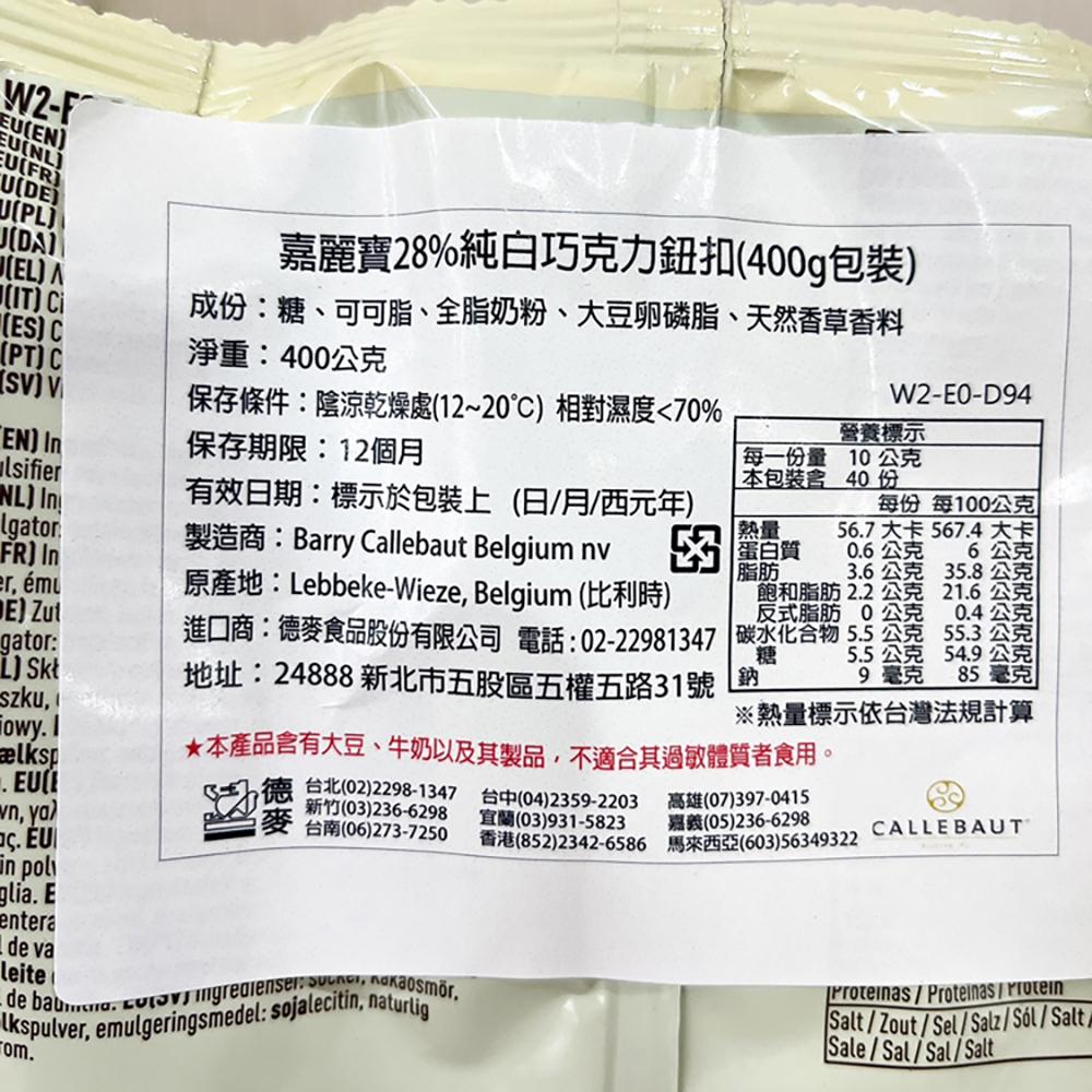 放大