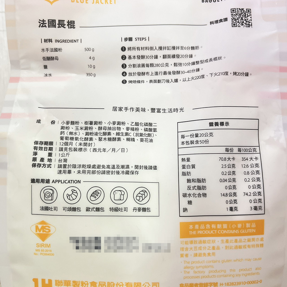 放大