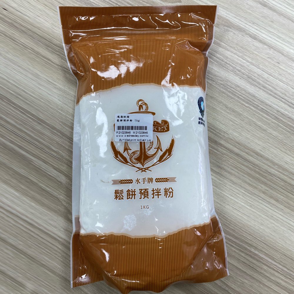放大