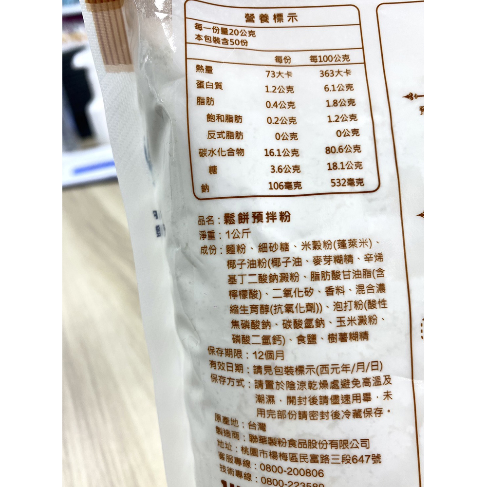 放大