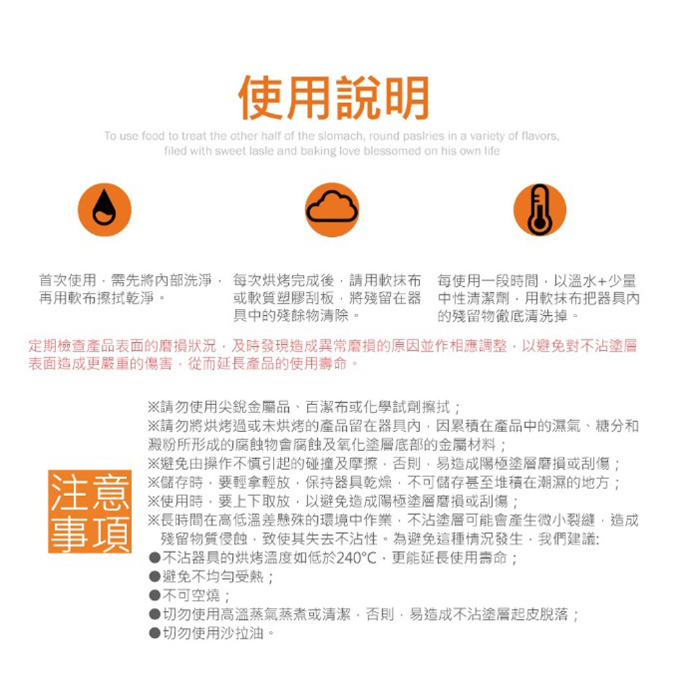 放大