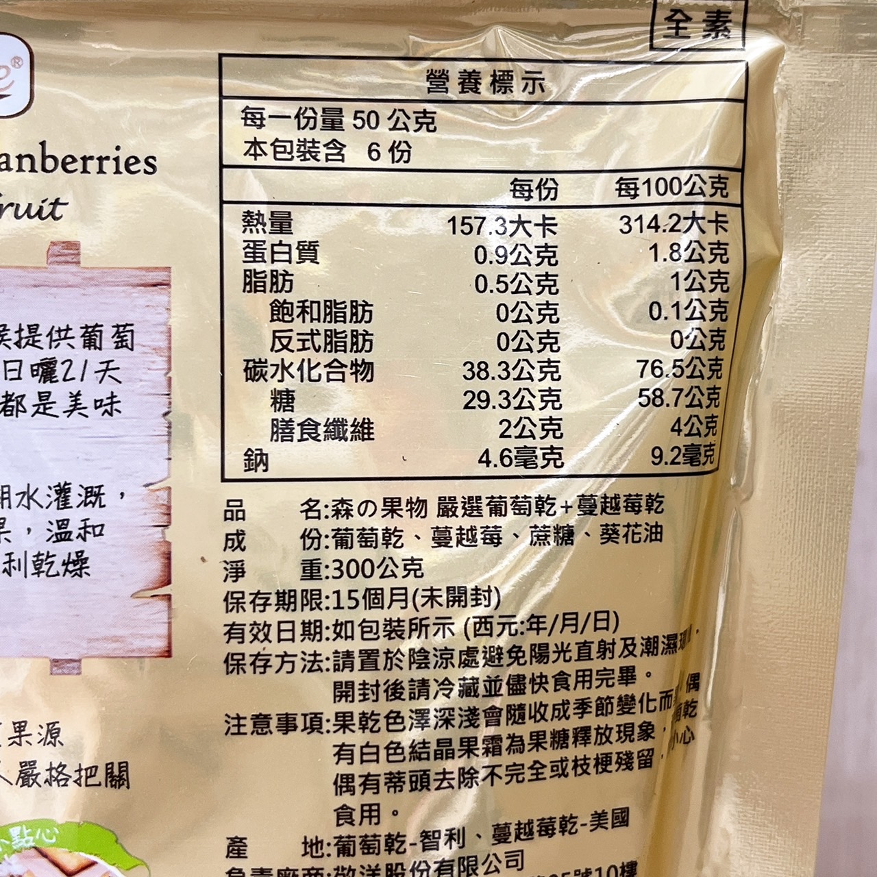 放大