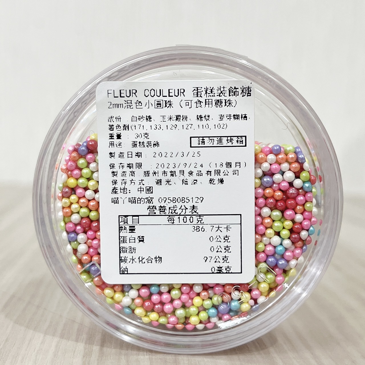放大