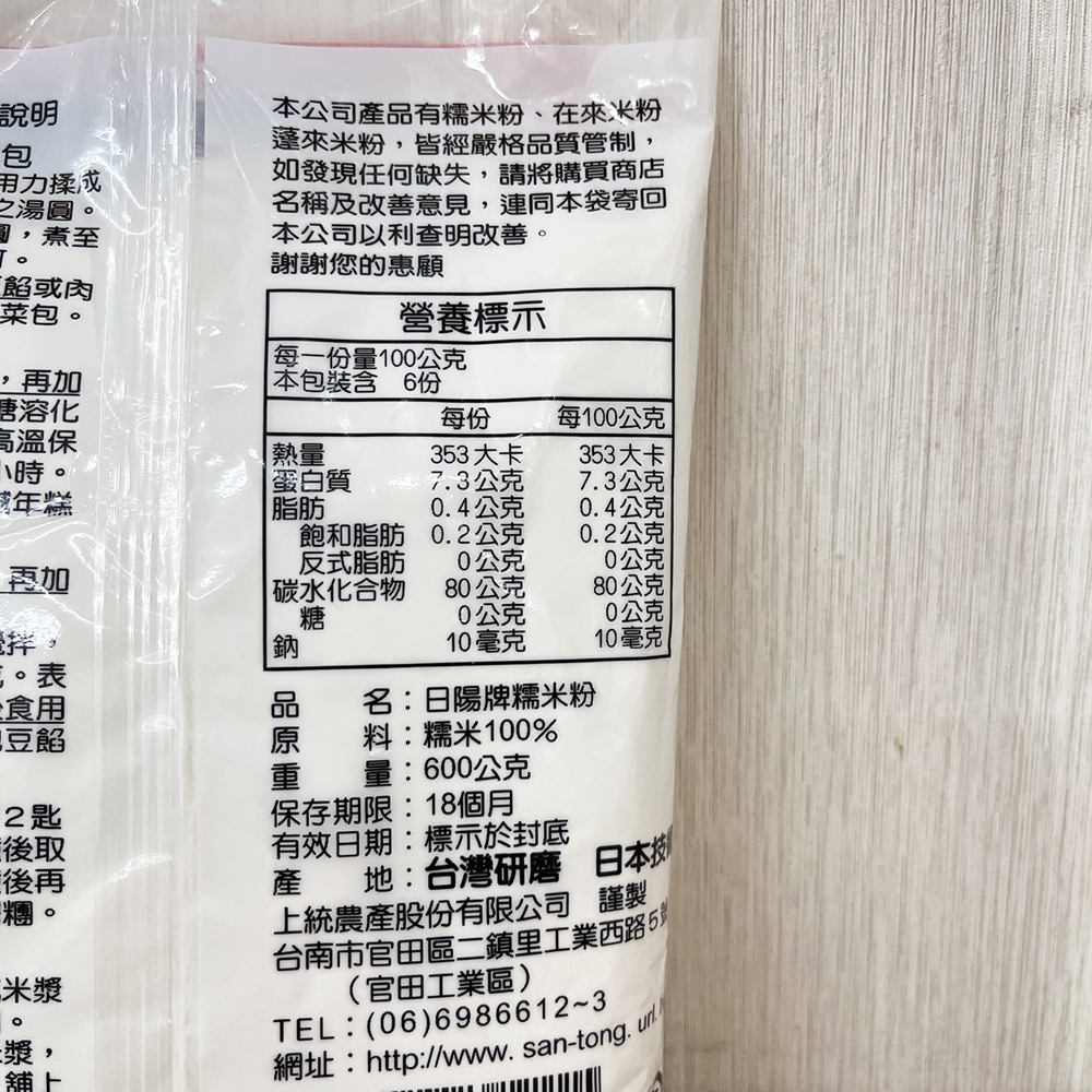 放大