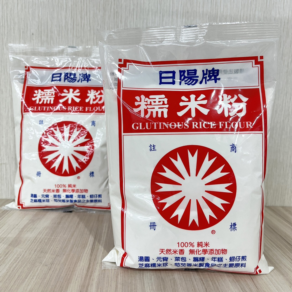 放大