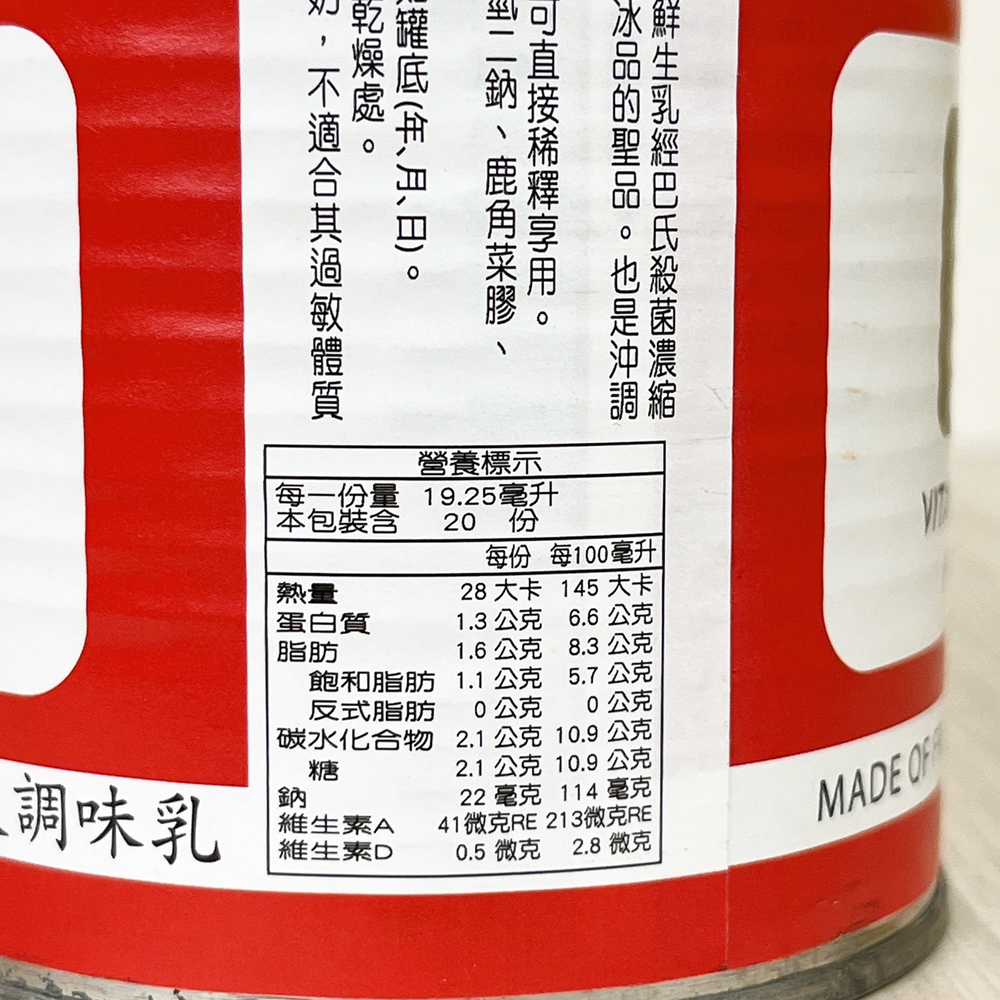 放大