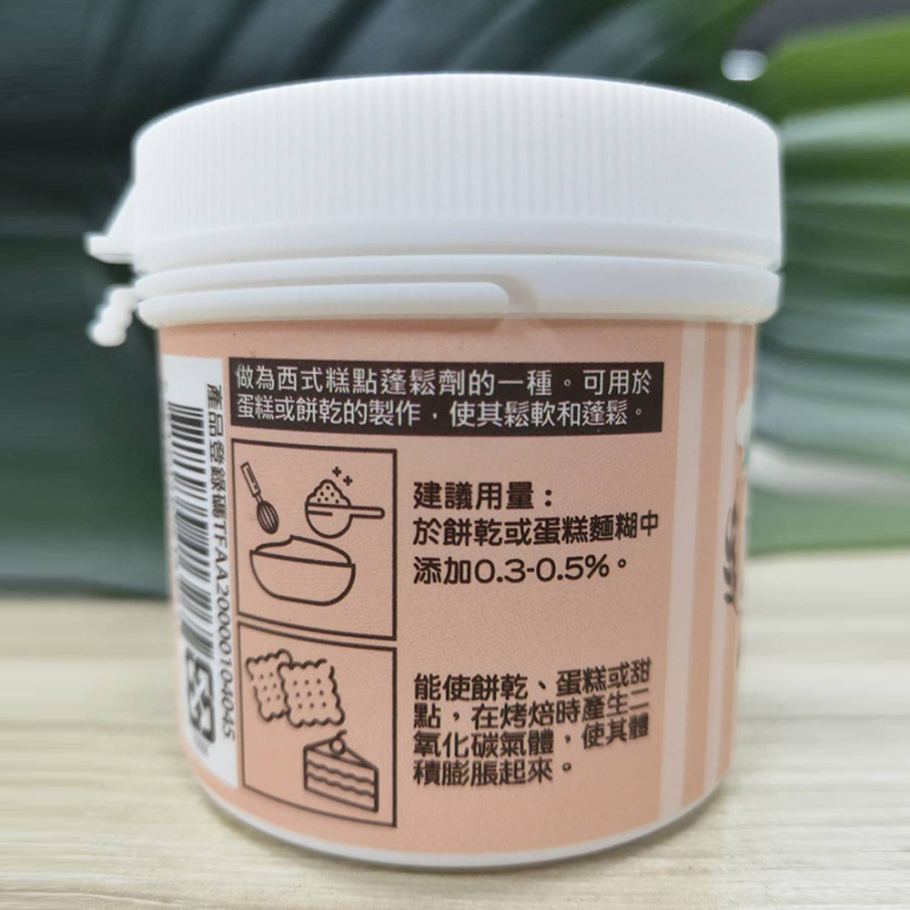 放大