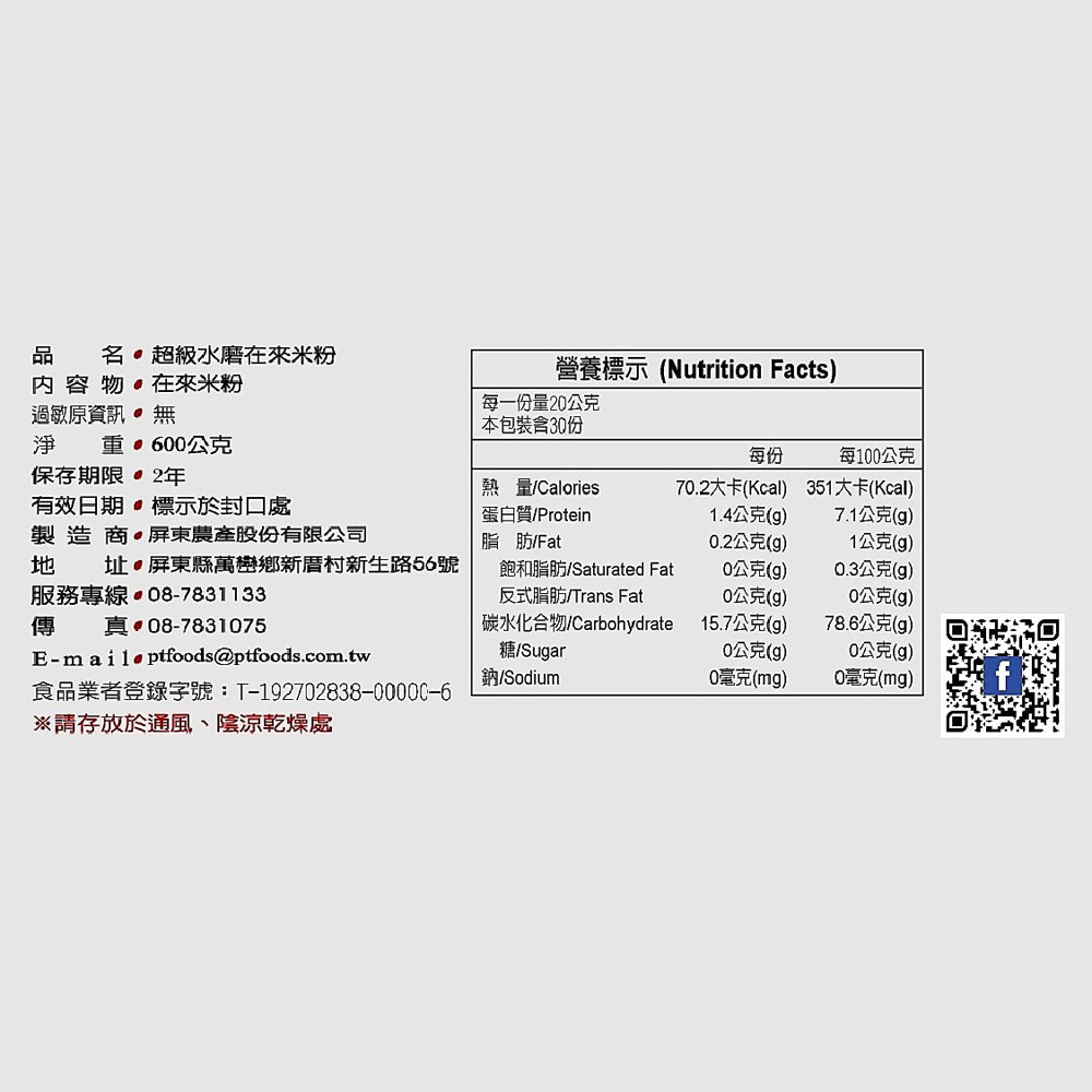 放大