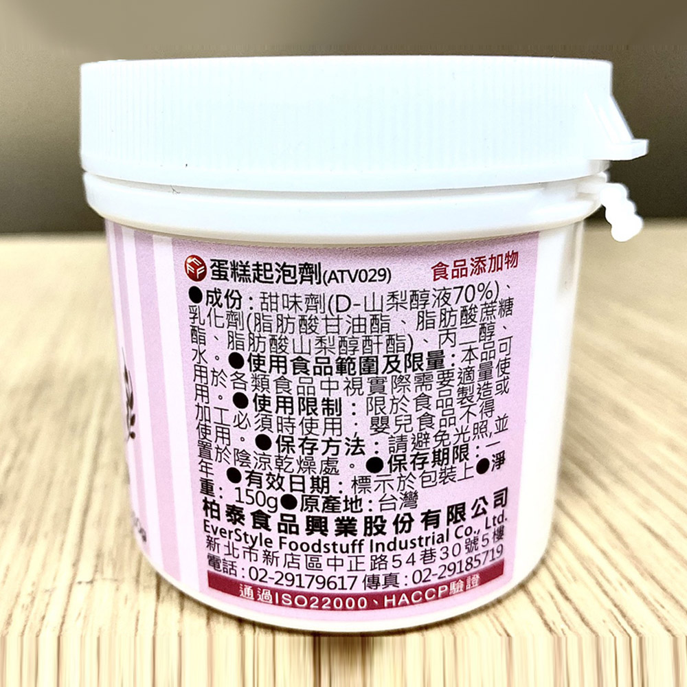 放大