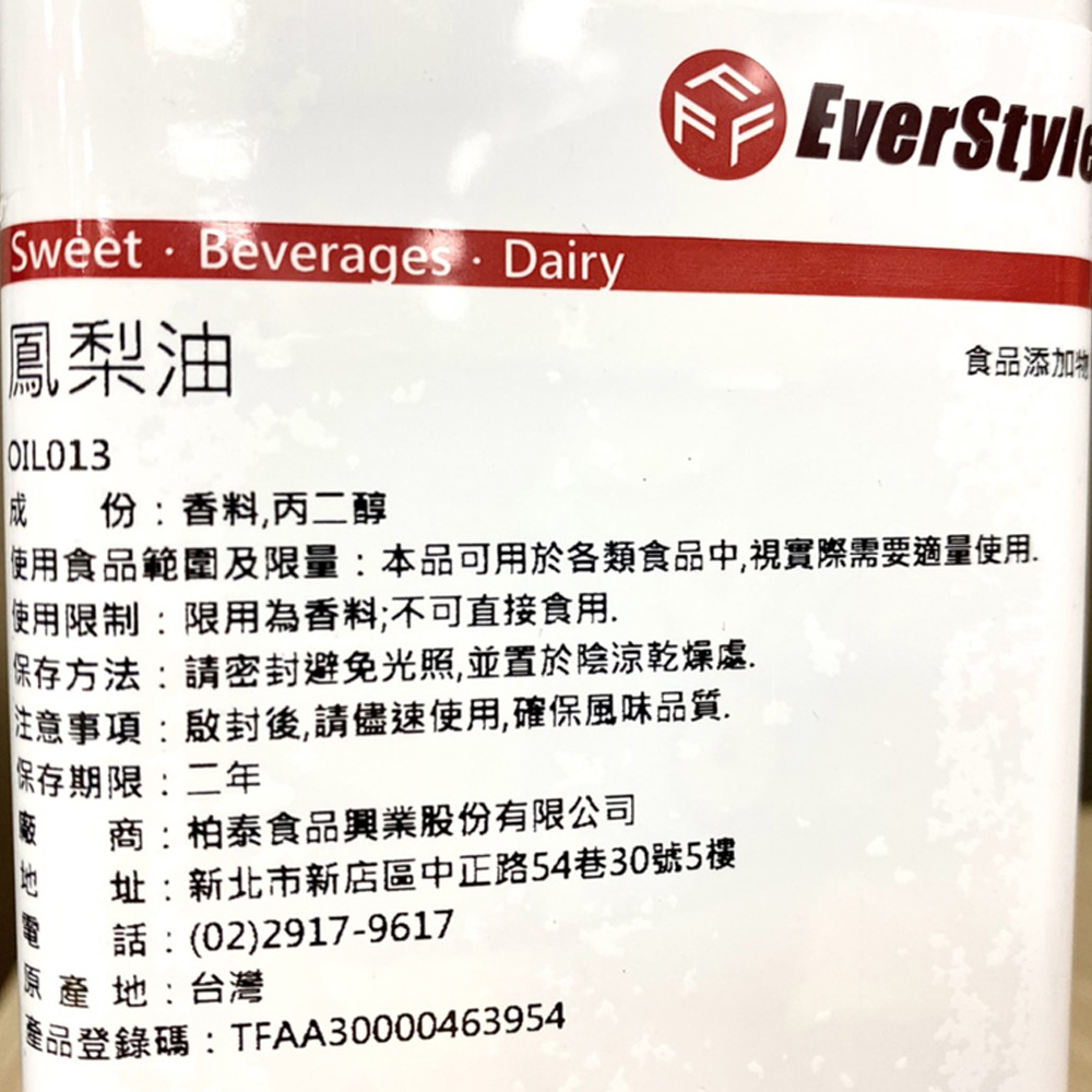 放大