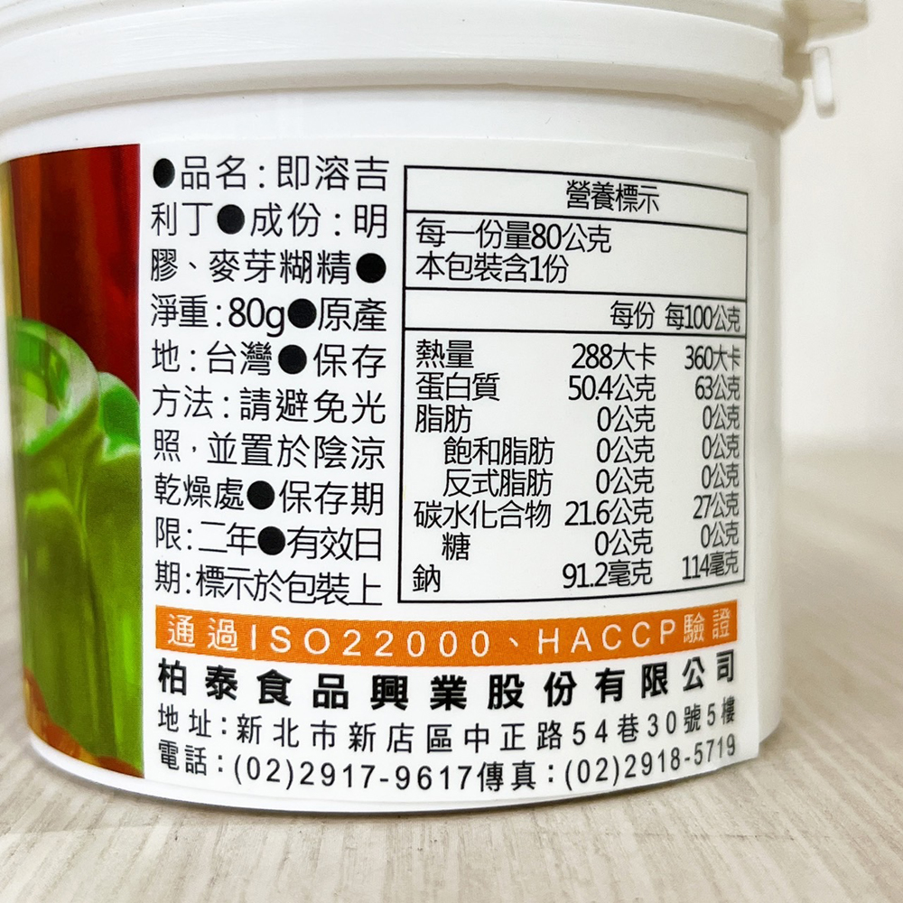放大