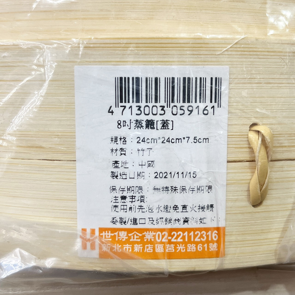 放大
