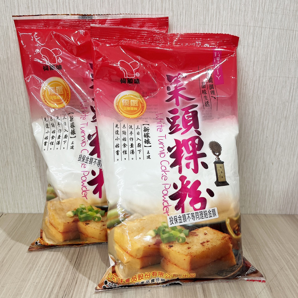 放大
