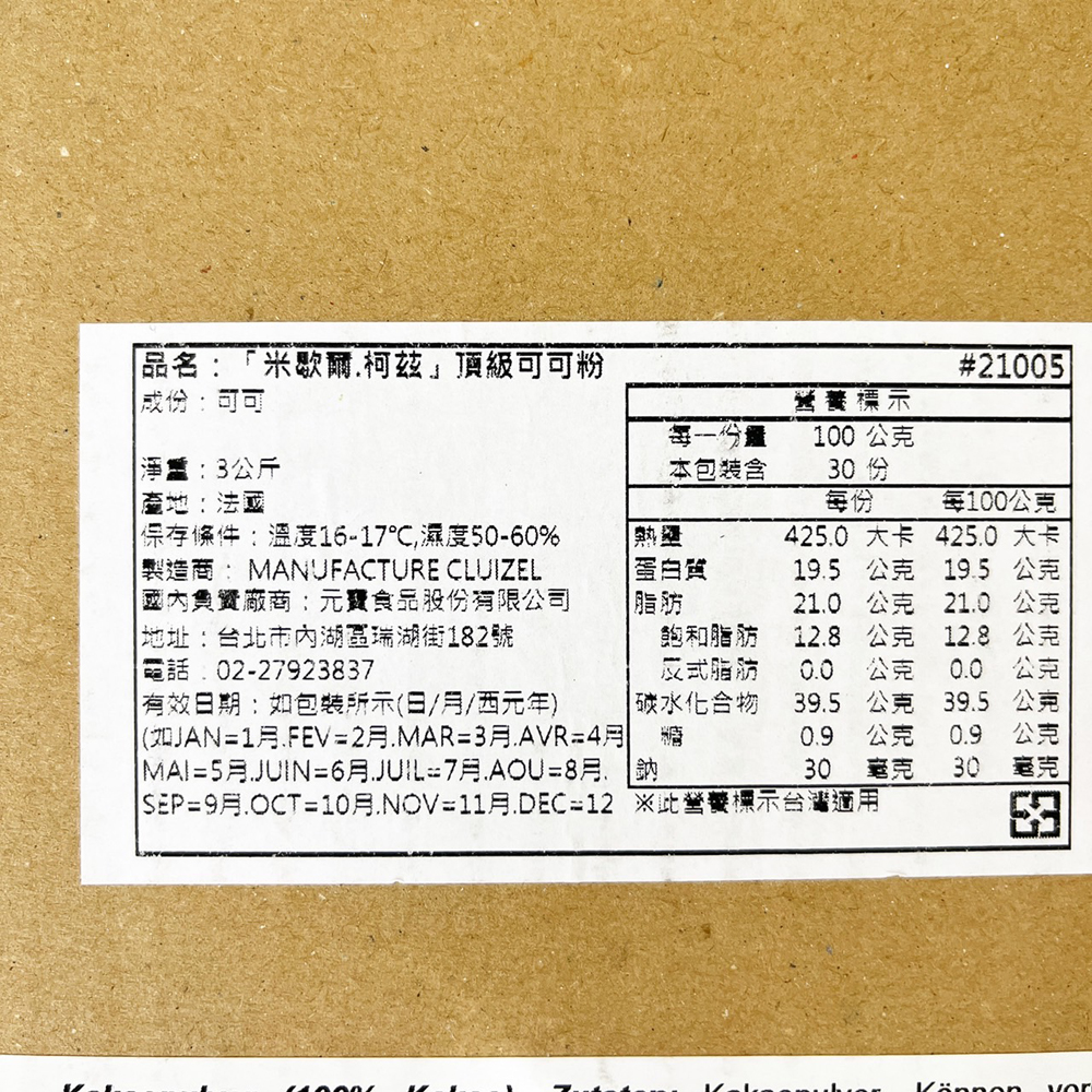 放大