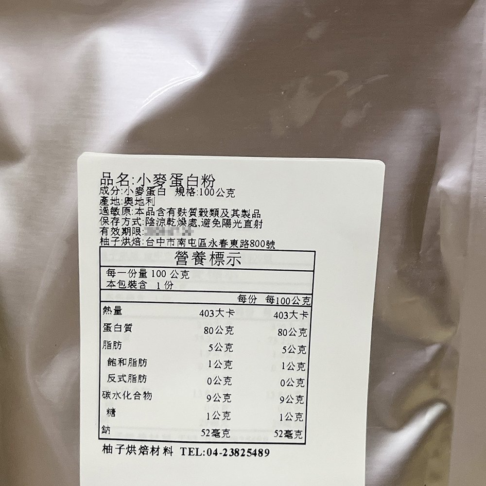 放大
