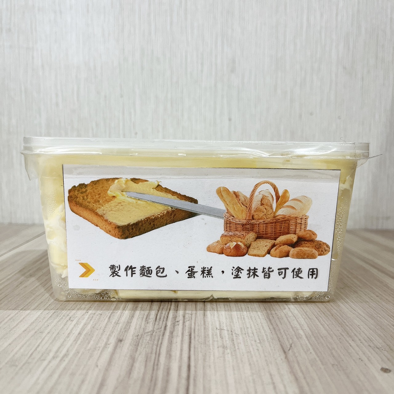 放大