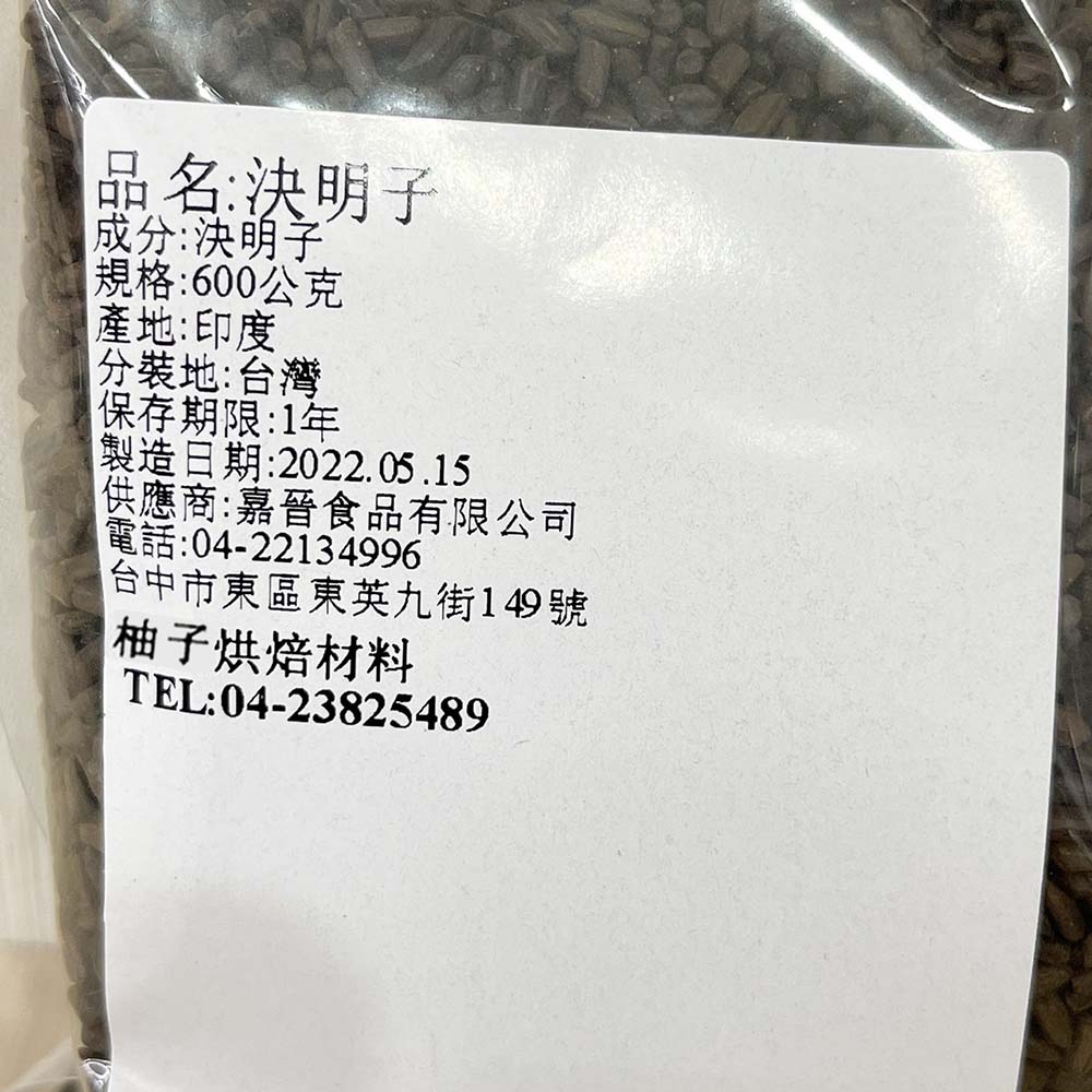 放大