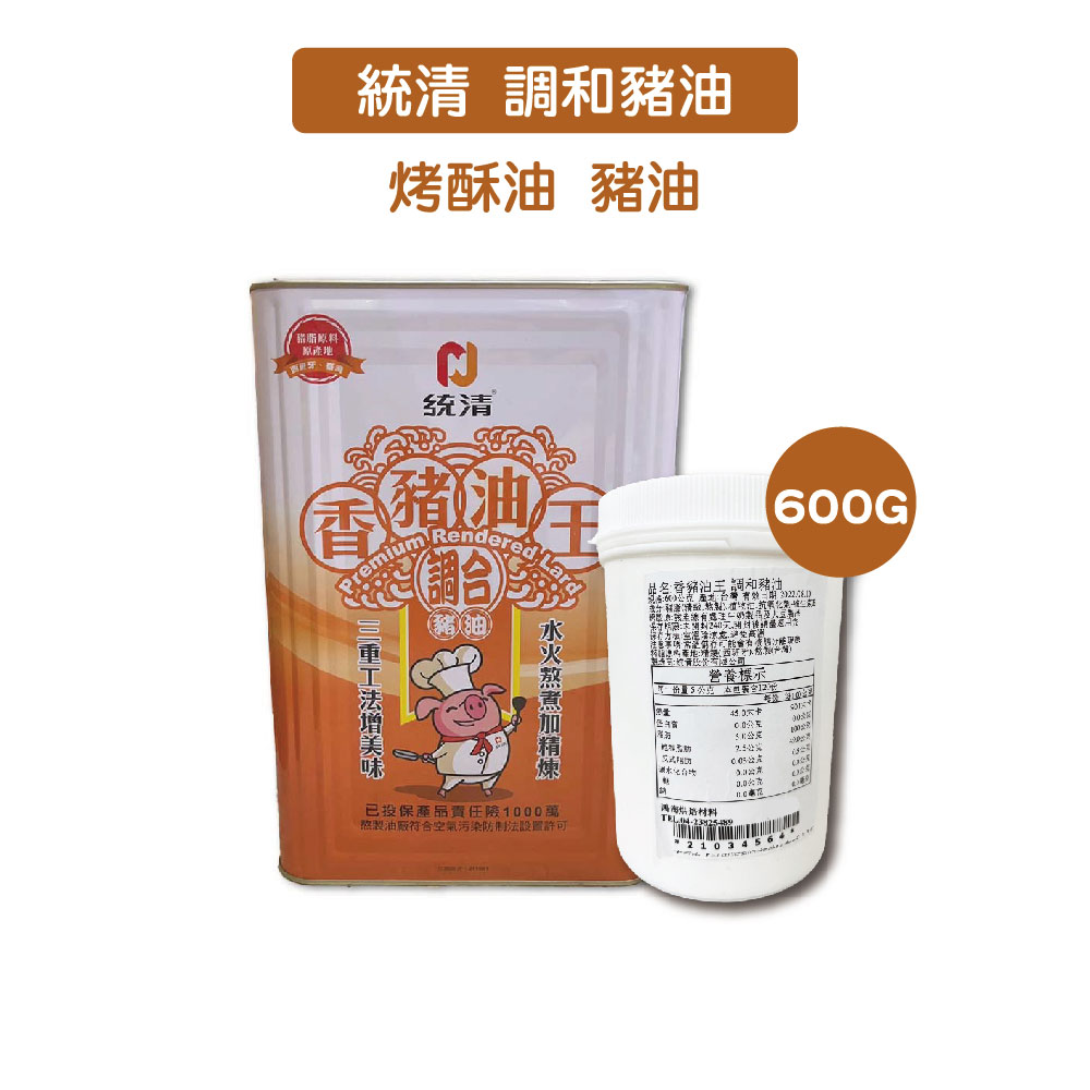 放大