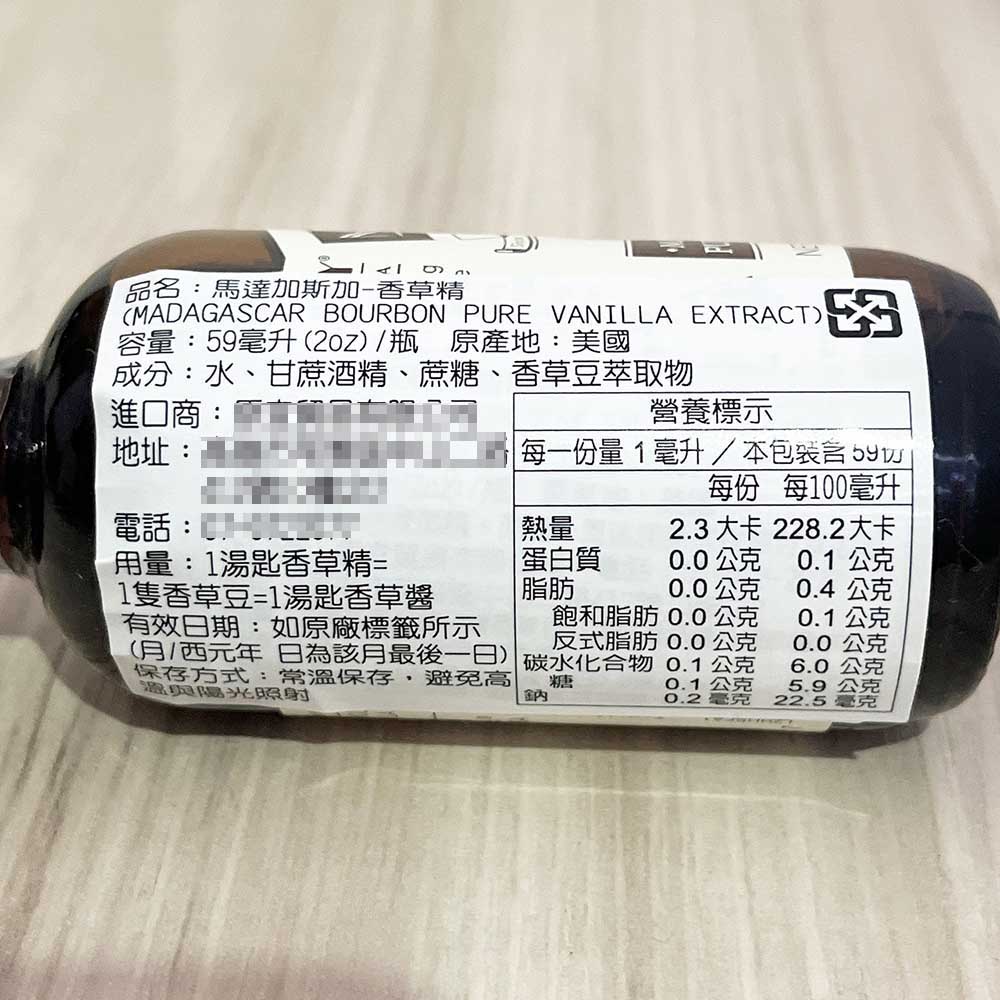 放大