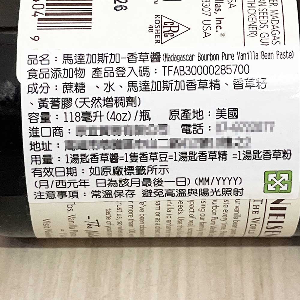 放大