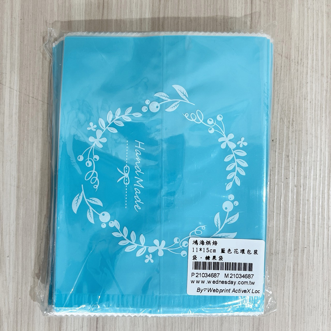 放大