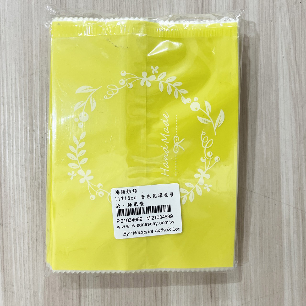 放大