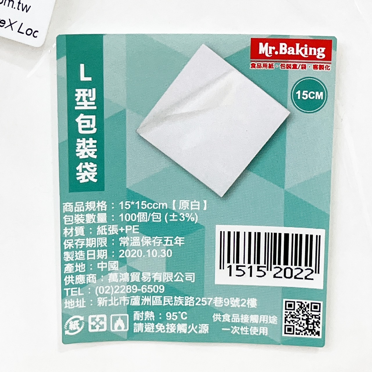 放大