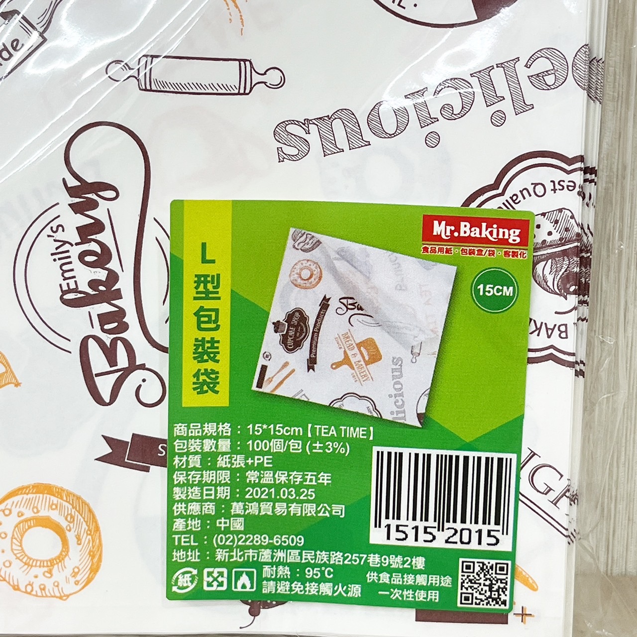 放大