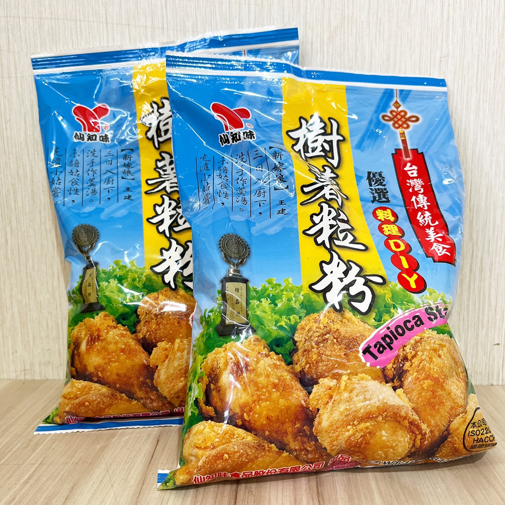 放大