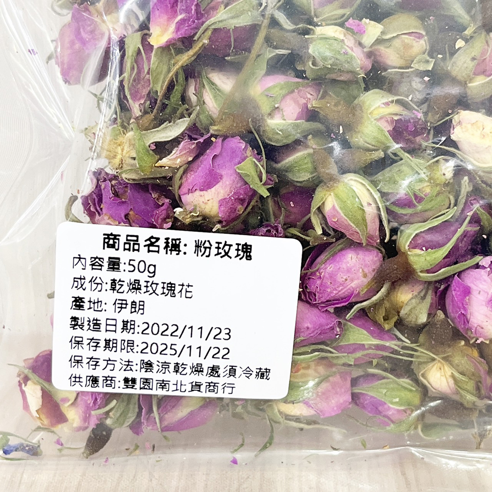 放大