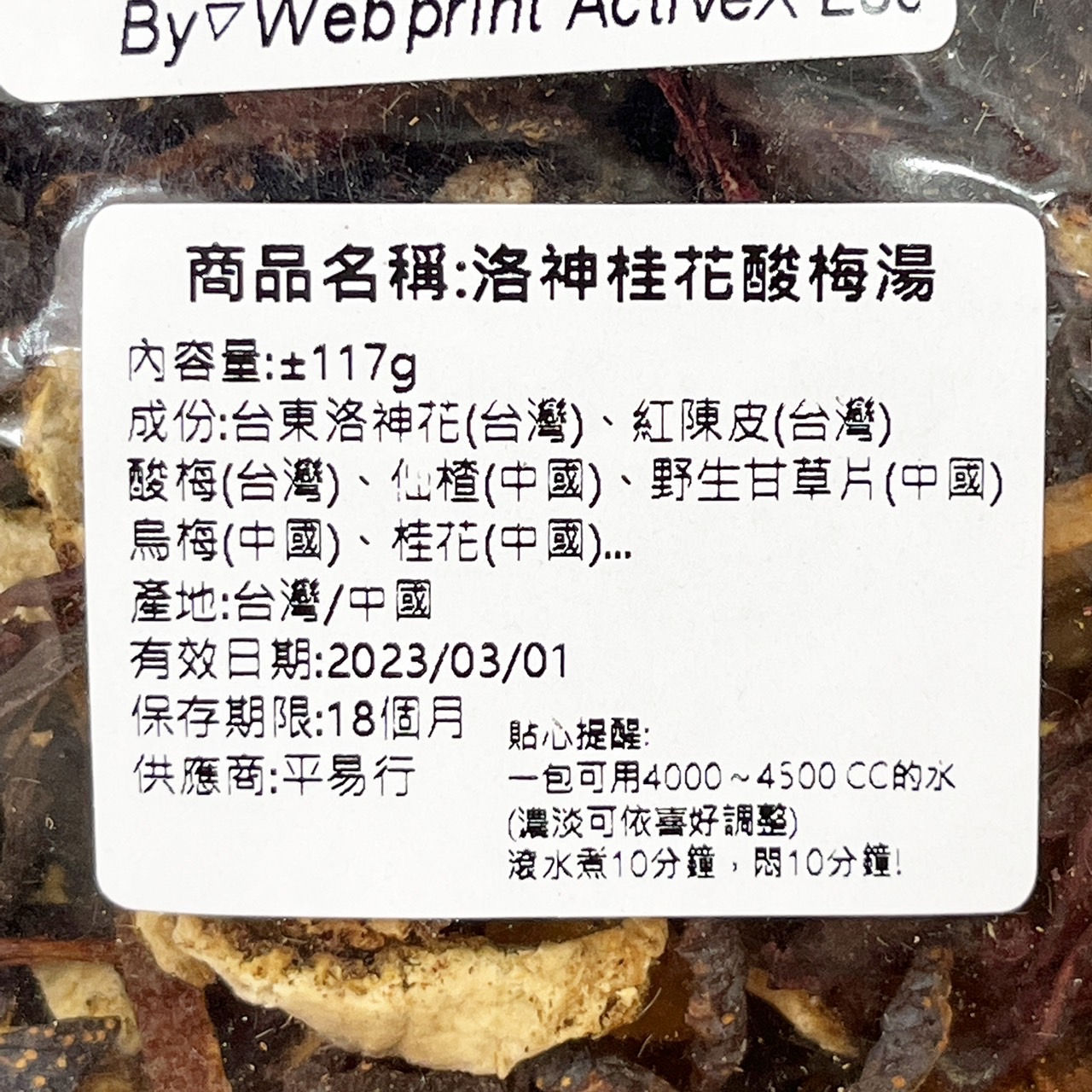 放大