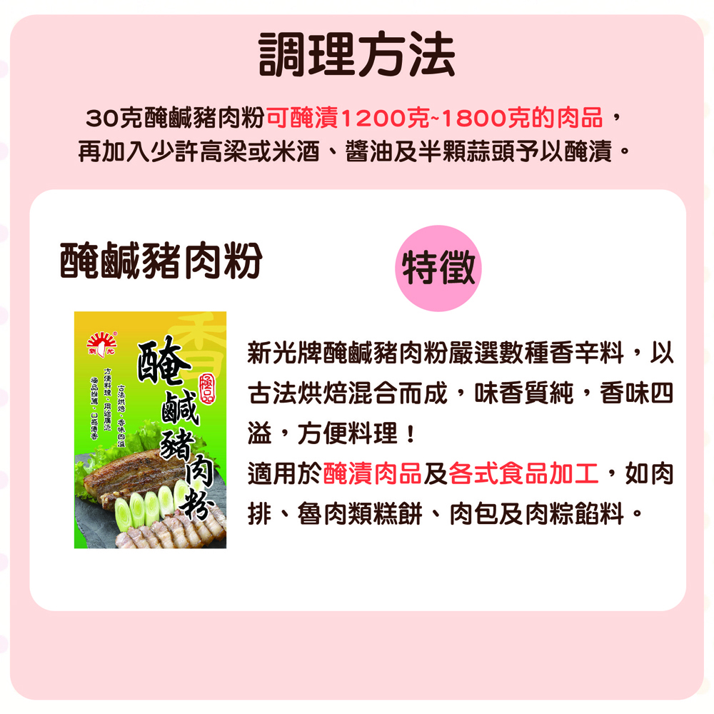放大