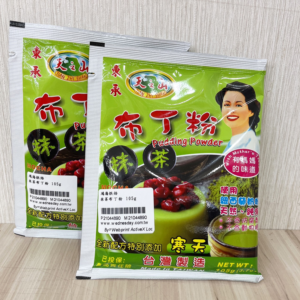 放大