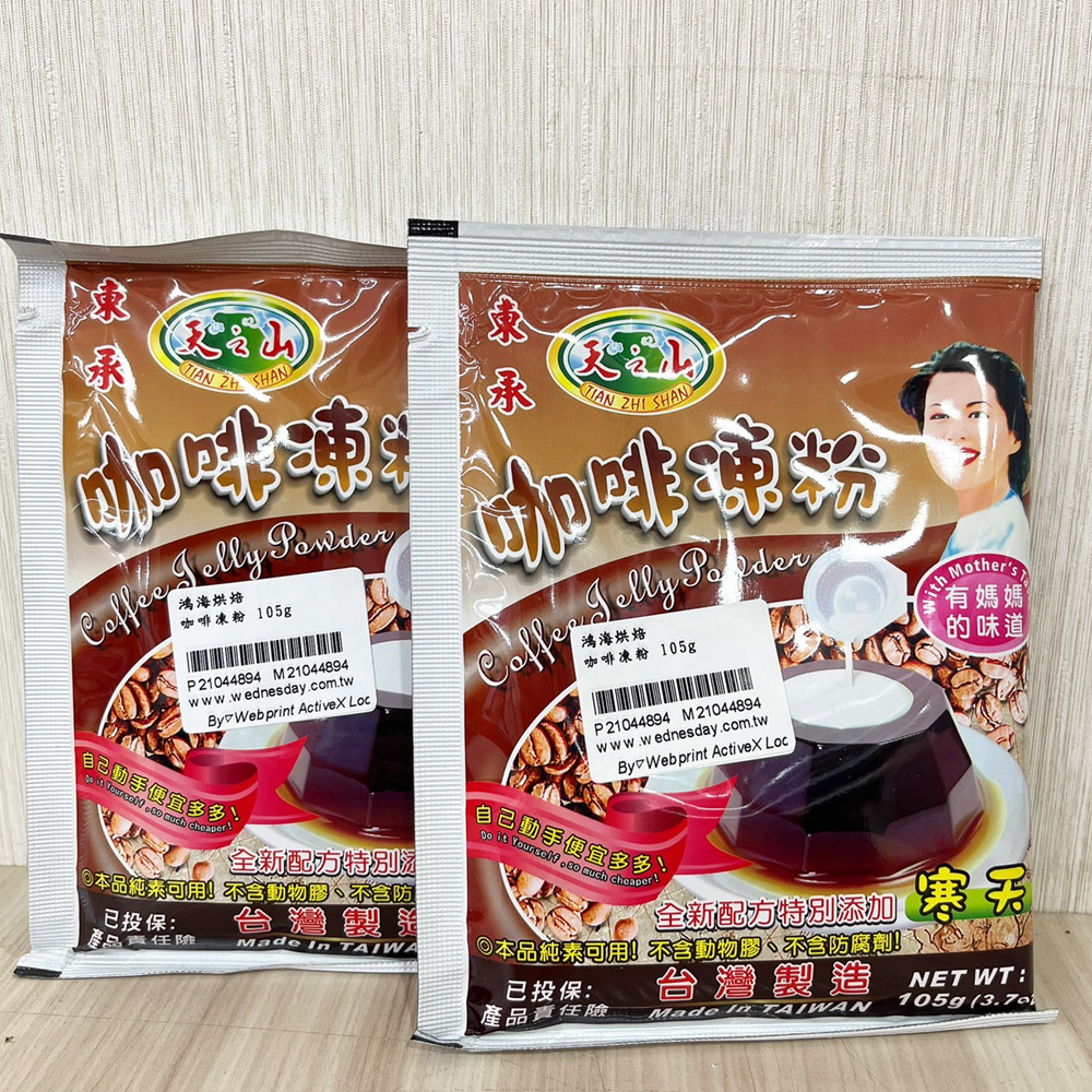 放大