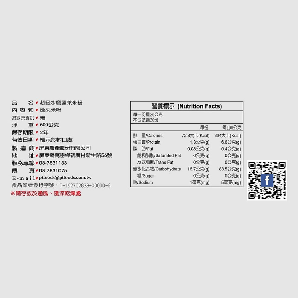 放大