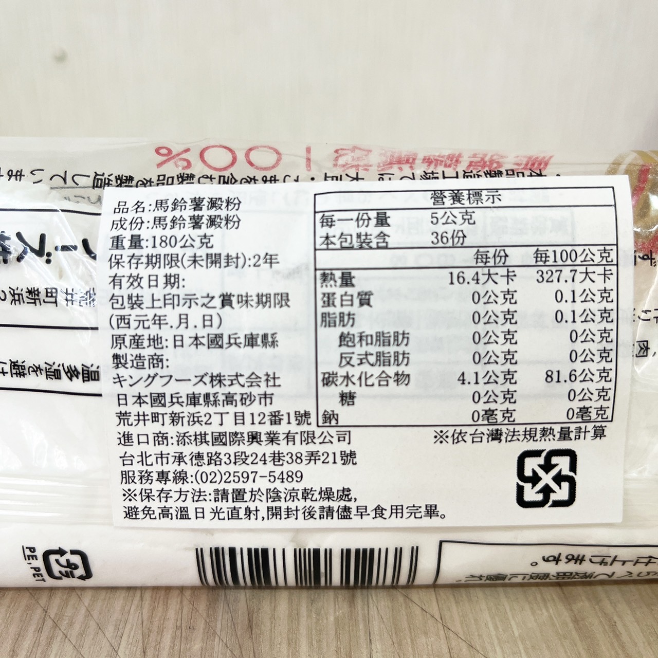 放大